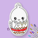 Easter Egg Chick Coloring Pillow